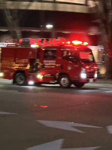 Japanese Fire Truck