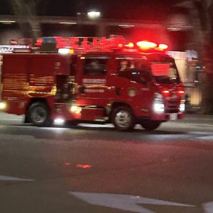 Japanese Fire Truck