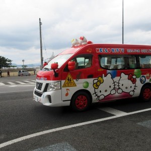 Japanese School Bus- Photo by Dave Ertle