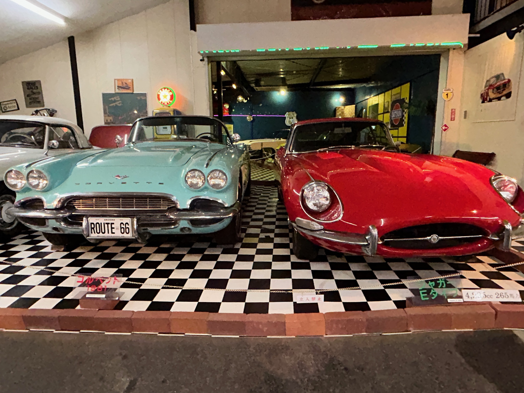 Corvette and Jaguar